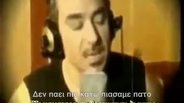 Нотис Сфакианакис-Системата