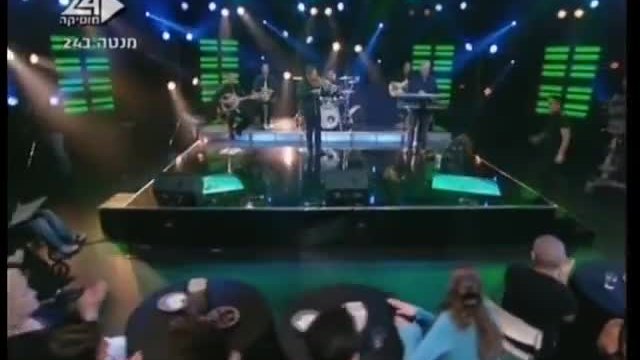 ЮДИ САЛЕАС-НОСТАЛГИЯ