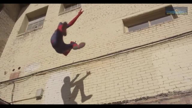 Spider Man-паркур