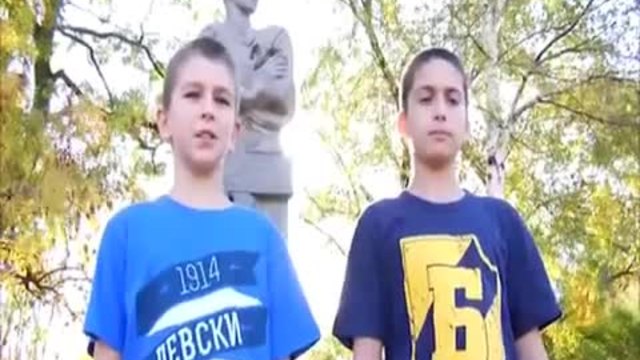 ♥23.05.2014г. - Бъди там, заради ЛЕВСКИ СОФИЯ♥ ! ♥ВЕКОВЕНЪ ЛЕВСКИ СОФИЯ 1914♥