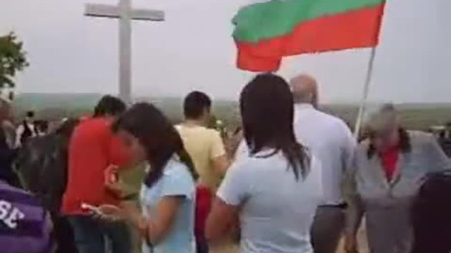 Свети Георги - Честит Зелен Гергьовден!Как го Празнуваме в България 2014