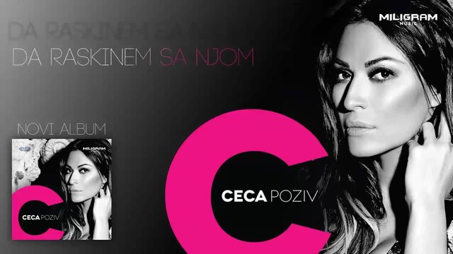 Ceca - Da raskinem sa njom - (Audio 2013) HD