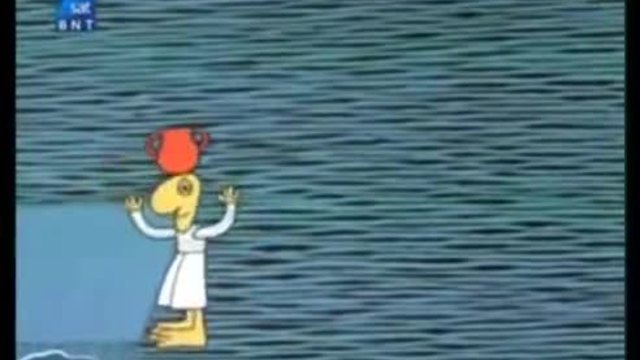 Анимиран хороскоп - Водолей