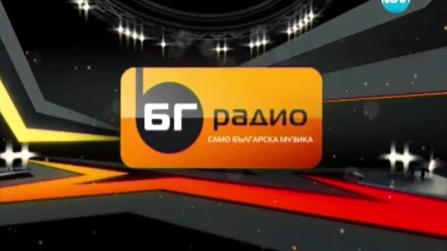 Мария Илиева и Криско Годишни Музикални Награди на Бг Радио 2014_xvid