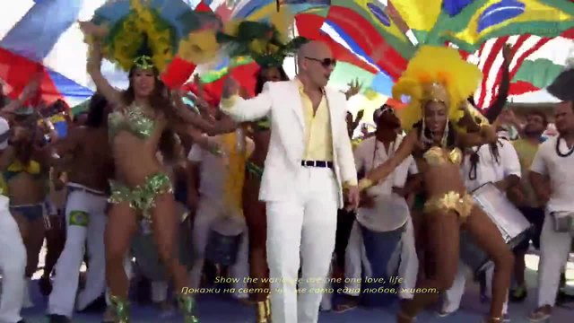 Fifa World Cup Song- Pitbull, Jennifer Lopez- We Are One ( Оle Ola)-превод