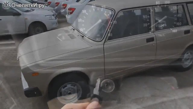 Руска Песничка за Автомобил Жигули