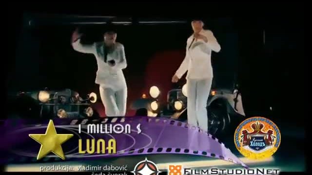 LUNA - Milion Dolara - (Official Video 2004)