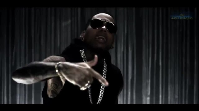 Kid Ink feat. Chris Brown &amp; Tyga - Main Chick REMIX (Explicit) ft. Chris Brown, Tyga