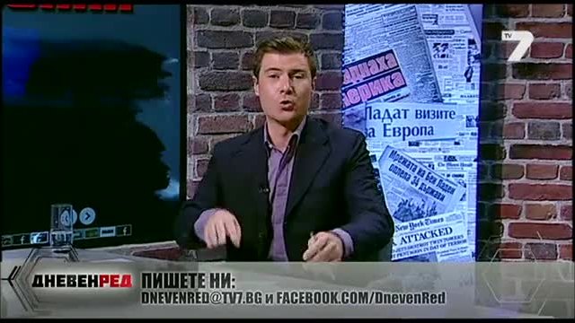 Има ли връзка между химичните следи от самолетите и бедствията в Европа