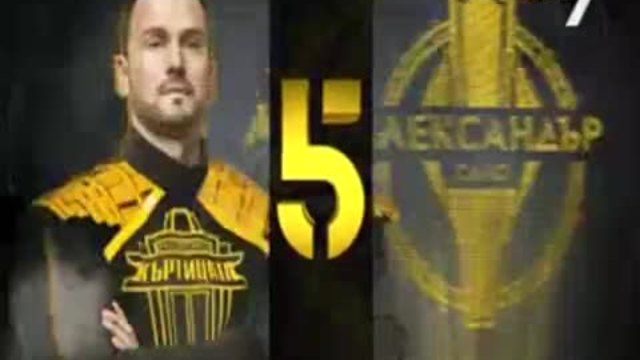 Къртицата2 17.05.2014 Финал 1-12