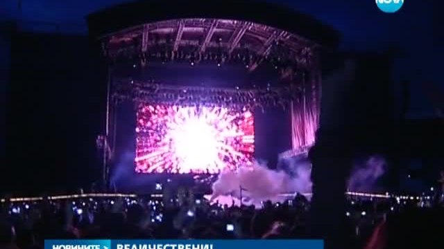 Aerosmith покориха българската публика - News Bulgaria 18.05.2014
