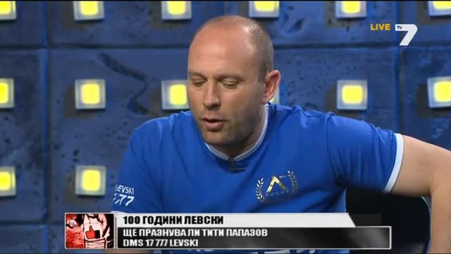 Тити Папазов създаде "Време е за мъже" за юбилея