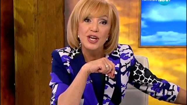 Рок титаните от Aerosmith ексклузивно пред Нова 18.05.2014