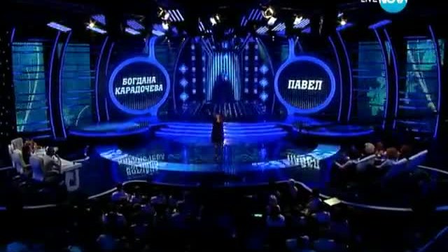 Павел Владимиров като Богдана Карадочева | Като две капки вода (19.05.2014 г)
