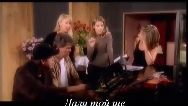 Celine Dion и Барбара - Tell Him Превод
