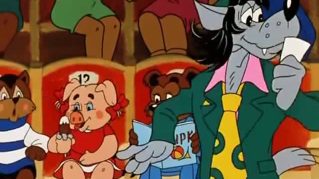 Ну погоди!  7 епизод