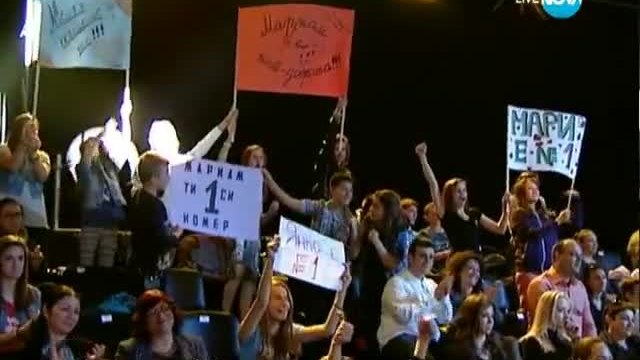 Мариам Маврова (българска песен) | Големите надежди (Полуфинал) - 21.05.2014 г