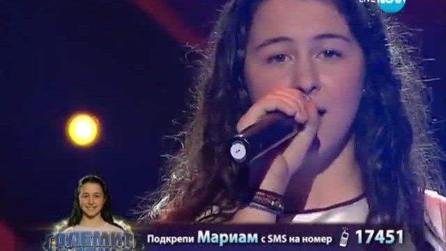 Мариам Маврова (песен на чужд език) | Големите надежди (Полуфинал) - 21.05.2014 г