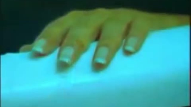 Mapия - не знаеш