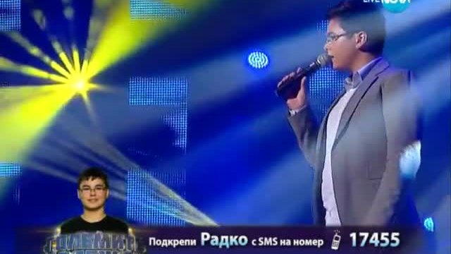 Радко Петков (песен на чужд език) | Големите надежди (28.05.2014) Полуфинал