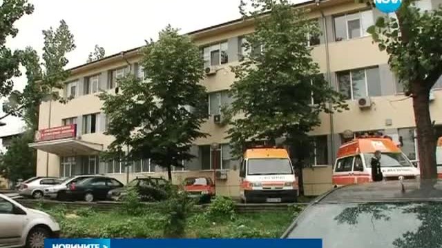 Закриват Спешното отделение в Асеновград - Новините на Нова