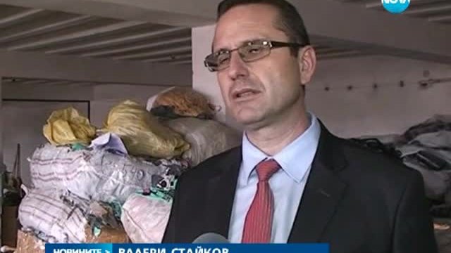 Очаква се бум на фалшиви стоки преди Световното по футбол - Новините на 02.06.2014