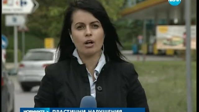 Масови нарушения на колонката, продават ни опасно гориво - Новините на 02.06.2014