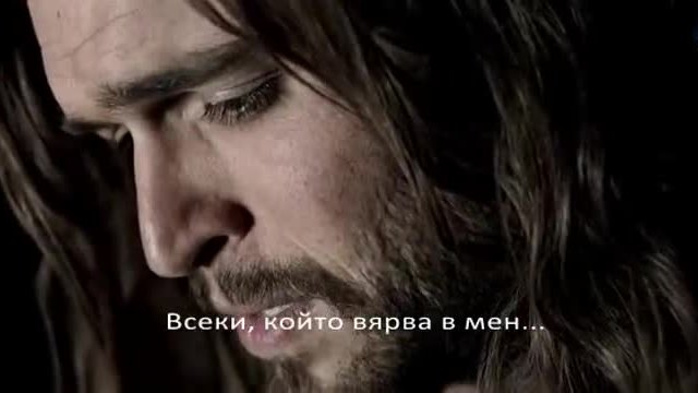 ФЕН ВИДЕО представя-Синът Божи-част 2