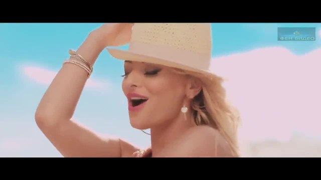 ФЕН ВИДЕО представя-Delia feat. Speak - A lu' Mamaia