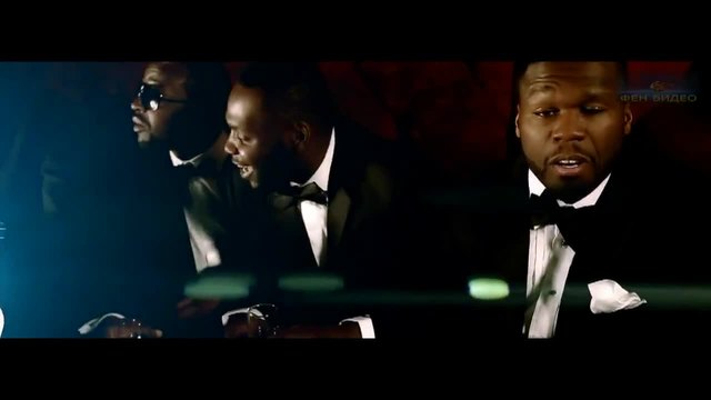 ФЕН ВИДЕО представя-50 Cent - Twisted (Explicit) ft. Mr. Probz