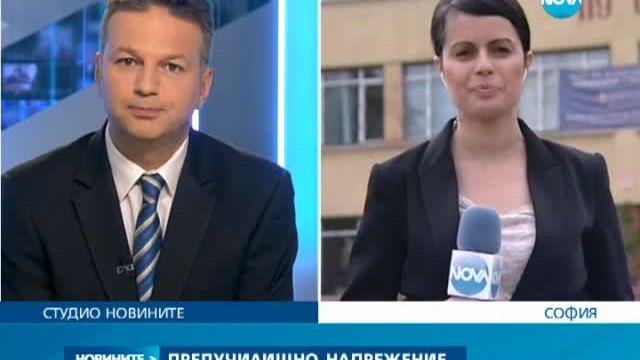 Ще има ли само по един учебник по предмет до завършване на 8-ми клас