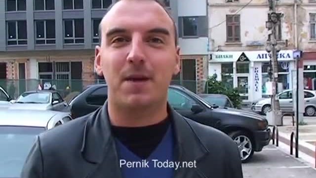 PernikToday.net_ С какви хора перничани правят секс