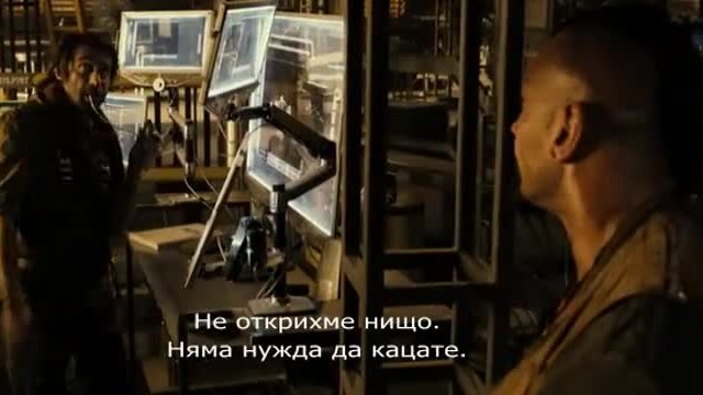 ФЕН ВИДЕО представя-Riddick  Ридик-част 2