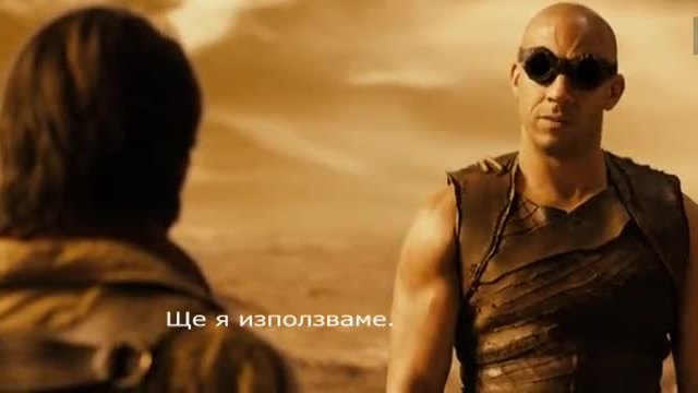ФЕН ВИДЕО представя-Riddick  Ридик-част 3