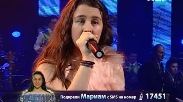 Мариам Маврова - Feeling Good | ФИНАЛ: Големите надежди (04.06.2014)