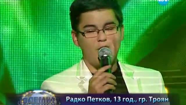 Радко Петков - Lane Moje | ФИНАЛ: Големите Надежди (04.06.2014)