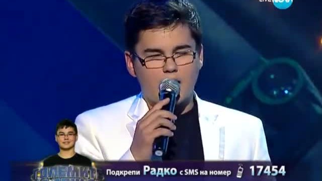 Радко Петков - Синева | ФИНАЛ: Големите Надежди (04.06.2014)