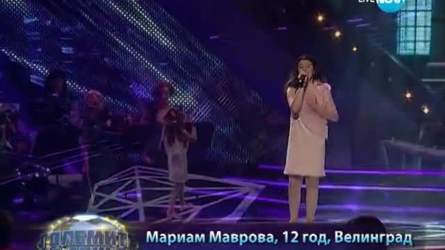 Мариам Маврова - Пепеляшка | ФИНАЛ: Големите Надежди (04.06.2014)