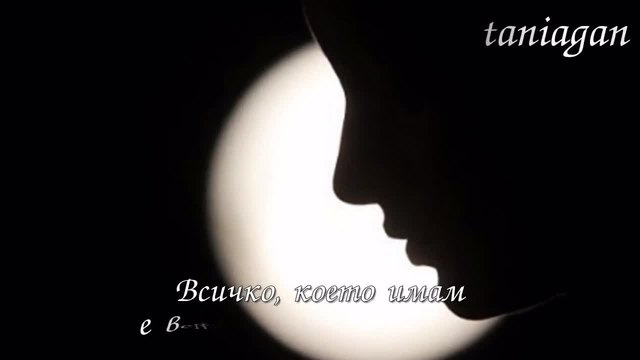 Stop - Sam Brown(превод)