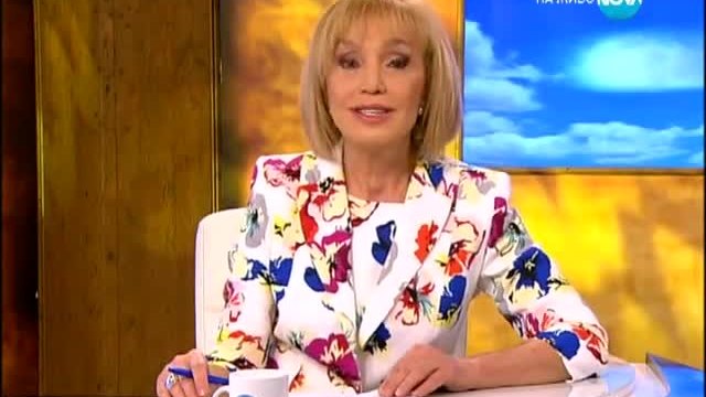 КЪДЕ Е ПАНАГЮРСКОТО СЪКРОВИЩЕ