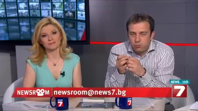 Спрягат Уругвай за изненадата на световното