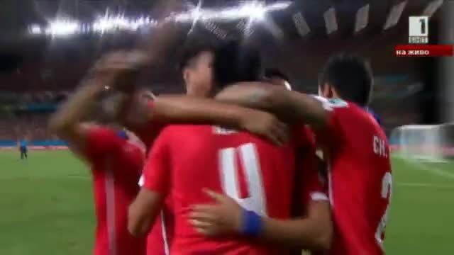 Чили Австралия 3:1 / Световното Първенство По Футбол 2014 Бразилия