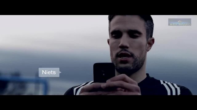 ФЕН ВИДЕО представя-The Wake Up Call_ all in or nothing ft. Messi, Alves, Suarez, Ozil, RVP and more -- adidas Football