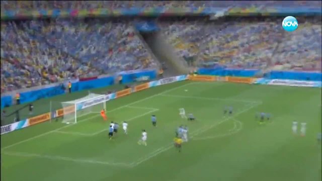 Уругвай загуби от Коста Рика с 1:3