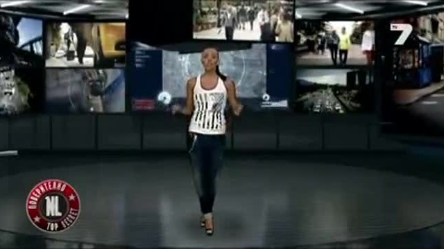 Поверително от NL 1 -1