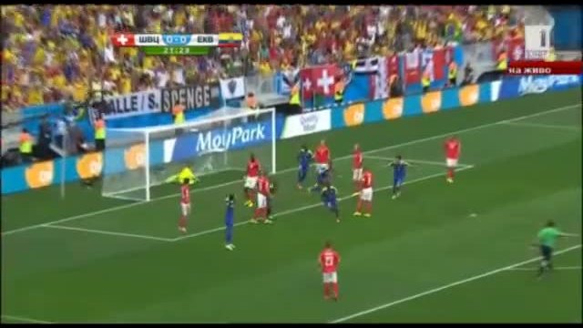 Швейцария – Еквадор 2:1
