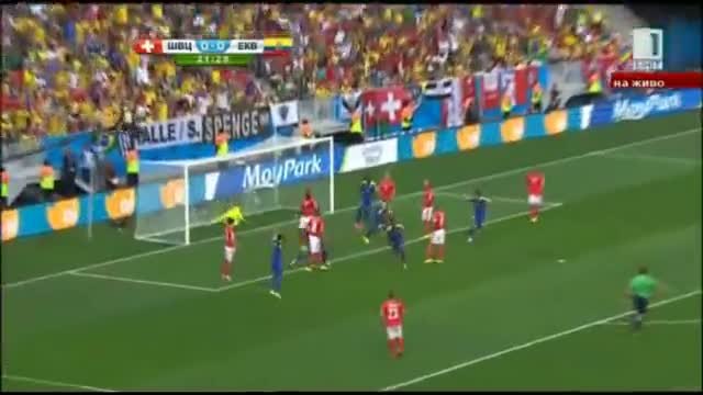 Швейцария Еквадор 2:1 / Световното Първенство По Футбол 2014 Бразилия