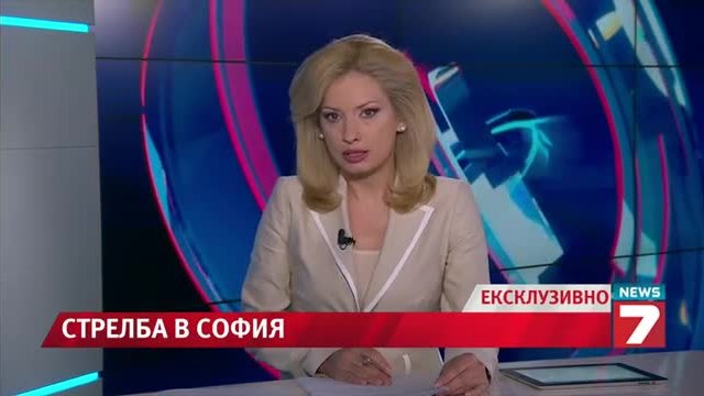 57-годишен бизнесмен е стрелецът от София