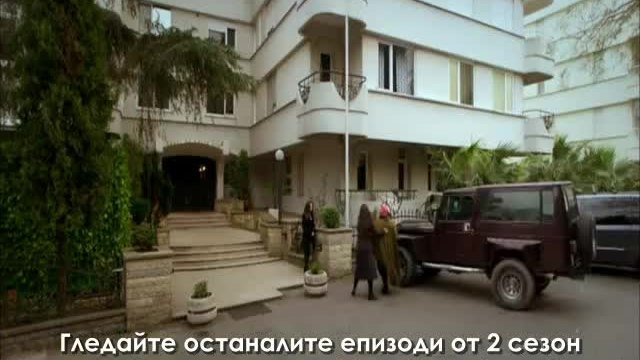 Огледален Свят - Сезон 2, Епизод 42 Част 2  (Бг Аудио Повторение)