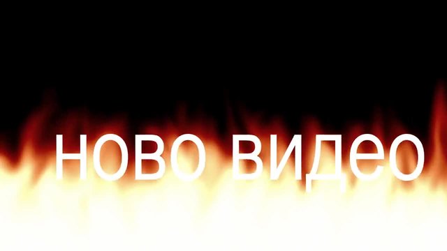 Искате ли да ви направя клип ?